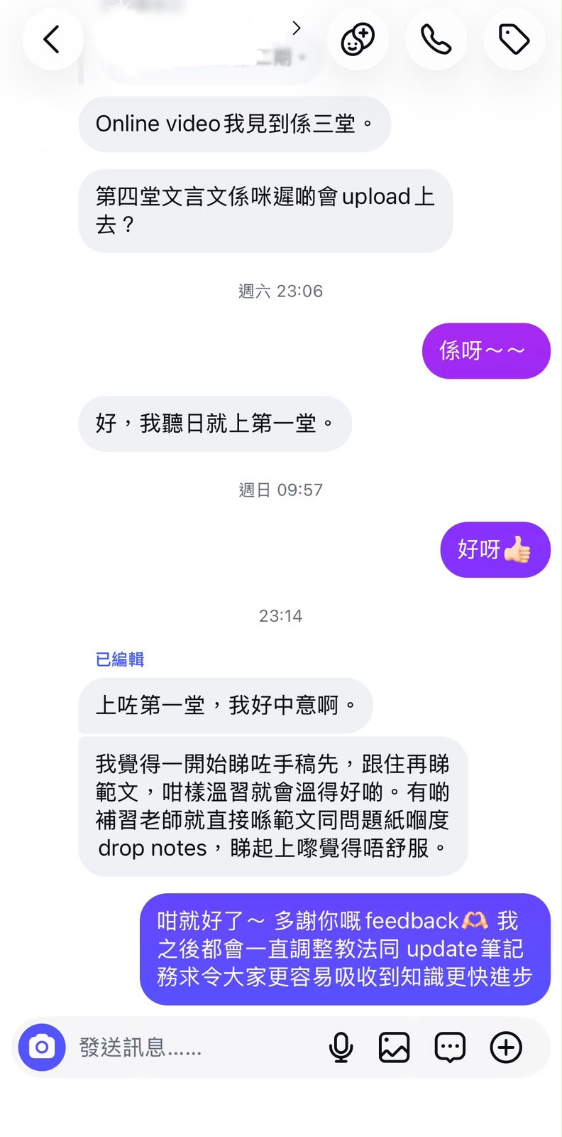 評價圖片